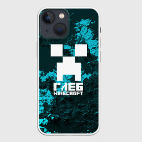 Чехол для iPhone 13 mini с принтом Глеб в стиле Minecraft в Белгороде,  |  | Тематика изображения на принте: крипер | майнкрафт