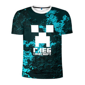 Мужская футболка 3D спортивная с принтом Глеб в стиле Minecraft в Белгороде, 100% полиэстер с улучшенными характеристиками | приталенный силуэт, круглая горловина, широкие плечи, сужается к линии бедра | крипер | майнкрафт