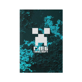 Обложка для паспорта матовая кожа с принтом Глеб в стиле Minecraft в Белгороде, натуральная матовая кожа | размер 19,3 х 13,7 см; прозрачные пластиковые крепления | крипер | майнкрафт
