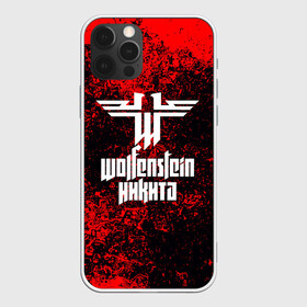 Чехол для iPhone 12 Pro с принтом Никита в стиле Wolfenstein  в Белгороде, силикон | область печати: задняя сторона чехла, без боковых панелей | action | blazkowicz | game | name | the new order | wolfenstein | wolfenstein ii: the new colossus | игры | имена | немцы | никита | шутер