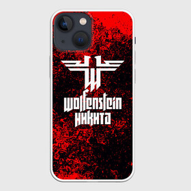 Чехол для iPhone 13 mini с принтом Никита в стиле Wolfenstein в Белгороде,  |  | action | blazkowicz | game | name | the new order | wolfenstein | wolfenstein ii: the new colossus | игры | имена | немцы | никита | шутер