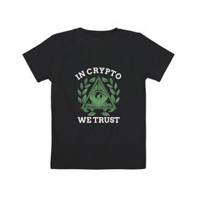 Детская футболка хлопок с принтом Биткойн в Белгороде, 100% хлопок | круглый вырез горловины, полуприлегающий силуэт, длина до линии бедер | bitcoin | ico | биткоин | крипта | криптовалюта | монеты | токены | электронные деньги | эфир | эфириум