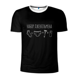 Мужская футболка 3D спортивная с принтом Джентльменский набор в Белгороде, 100% полиэстер с улучшенными характеристиками | приталенный силуэт, круглая горловина, широкие плечи, сужается к линии бедра | 23 февраля | день защитника | день защитника отечества | подарок | праздник