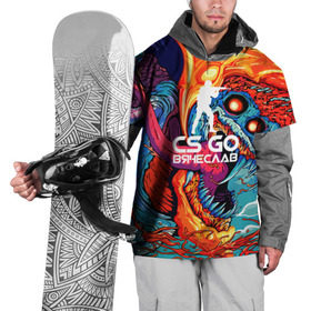 Накидка на куртку 3D с принтом Вячеслав в стиле CS GO в Белгороде, 100% полиэстер |  | имена | скоростной зверь | слава