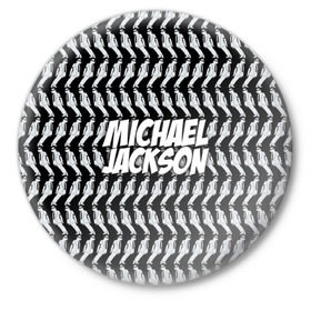 Значок с принтом Michael Jackson в Белгороде,  металл | круглая форма, металлическая застежка в виде булавки | jackson | joseph | michael | the jackson 5 | джек | джексон | джозеф | диско | жексон | звезда | король | майк | майкл | майкла | мйкел | нью | поп | попсы | ритм н блюз | рок | свинг | соул | фанк