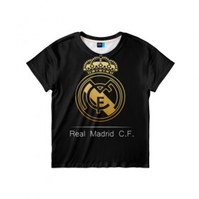 Детская футболка 3D с принтом Real Gold Edition в Белгороде, 100% гипоаллергенный полиэфир | прямой крой, круглый вырез горловины, длина до линии бедер, чуть спущенное плечо, ткань немного тянется | champions | league | madrid | real | spain | испания | лига | мадрид | реал | чемпионов