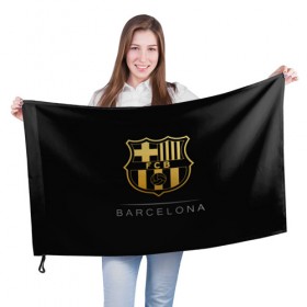 Флаг 3D с принтом Barcelona Gold Edition в Белгороде, 100% полиэстер | плотность ткани — 95 г/м2, размер — 67 х 109 см. Принт наносится с одной стороны | barcelona | champions | gold | league | spain | style | барселона | испания | лига | чемпионов