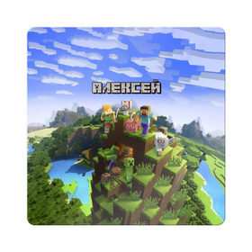 Магнит виниловый Квадрат с принтом Алексей - Minecraft в Белгороде, полимерный материал с магнитным слоем | размер 9*9 см, закругленные углы | Тематика изображения на принте: minecraft | алексей | алеша | алешка | добывать | игра | игрушка | имя | компьютерная | кубики | леха | леша | майкрафт | майн крафт | майнкрафт | пиксели | пиксель | ремесло | с именем | шахта