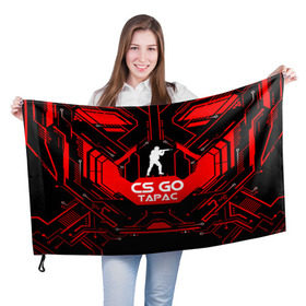 Флаг 3D с принтом Counter Strike-Тарас в Белгороде, 100% полиэстер | плотность ткани — 95 г/м2, размер — 67 х 109 см. Принт наносится с одной стороны | 
