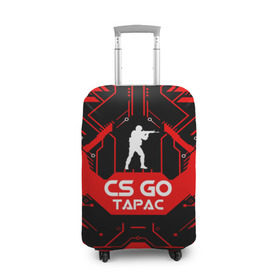 Чехол для чемодана 3D с принтом Counter Strike-Тарас в Белгороде, 86% полиэфир, 14% спандекс | двустороннее нанесение принта, прорези для ручек и колес | 