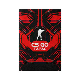 Обложка для паспорта матовая кожа с принтом Counter Strike-Тарас в Белгороде, натуральная матовая кожа | размер 19,3 х 13,7 см; прозрачные пластиковые крепления | 
