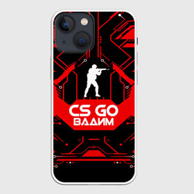 Чехол для iPhone 13 mini с принтом Counter Strike Вадим в Белгороде,  |  | awp | counter strike | cs go | game | name | skin | авп | вадим | игры | имена | имя | линии | монстр | оружие | скин | текстуры