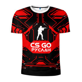 Мужская футболка 3D спортивная с принтом Counter Strike-Руслан в Белгороде, 100% полиэстер с улучшенными характеристиками | приталенный силуэт, круглая горловина, широкие плечи, сужается к линии бедра | cs go | контр страйк | контра | руслан