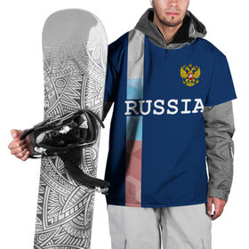 Накидка на куртку 3D с принтом RUSSIA в Белгороде, 100% полиэстер |  | Тематика изображения на принте: russia | герб | орел | патриот | российский | россия | русский | символика