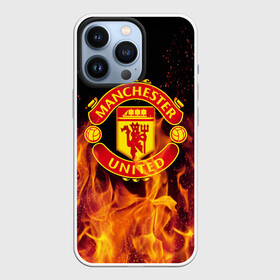 Чехол для iPhone 13 Pro с принтом FC Manchester United в Белгороде,  |  | fc manchester united | manchester | манчестер юнайтед | футбол