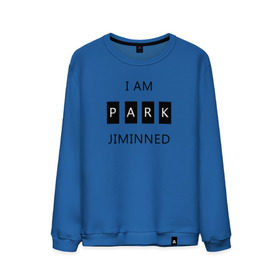 Мужской свитшот хлопок с принтом BTS I am Park Jiminned в Белгороде, 100% хлопок |  | bangtan | bangtan boys | bangtan sonyeondan | bts | bts jimin | jimin | k pop | park jimin | арми | бантан | бтс | бтс арми | бтс чимин | к поп | кей поп | пак чимин | чимин