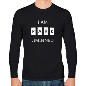 Мужской лонгслив хлопок с принтом BTS I am Park Jiminned II в Белгороде, 100% хлопок |  | 