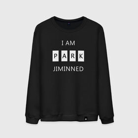 Мужской свитшот хлопок с принтом BTS I am Park Jiminned II в Белгороде, 100% хлопок |  | 