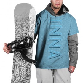 Накидка на куртку 3D с принтом Inna-azure в Белгороде, 100% полиэстер |  | azure | inna | inna azure | name | name inna | имена | имя | имя инна | инна