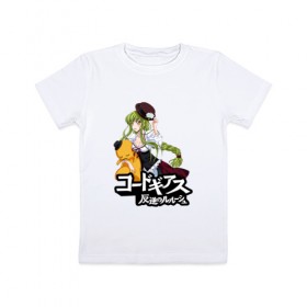 Детская футболка хлопок с принтом Код Гиасс в Белгороде, 100% хлопок | круглый вырез горловины, полуприлегающий силуэт, длина до линии бедер | код гиасс | лелуш | лелуш ламперуж