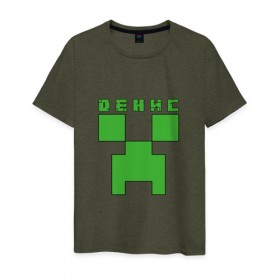 Мужская футболка хлопок с принтом Денис - Minecraft в Белгороде, 100% хлопок | прямой крой, круглый вырез горловины, длина до линии бедер, слегка спущенное плечо. | Тематика изображения на принте: 