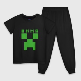 Детская пижама хлопок с принтом Дмитрий - Minecraft в Белгороде, 100% хлопок |  брюки и футболка прямого кроя, без карманов, на брюках мягкая резинка на поясе и по низу штанин
 | Тематика изображения на принте: дима | дмитрий | крипер | майнкрафт