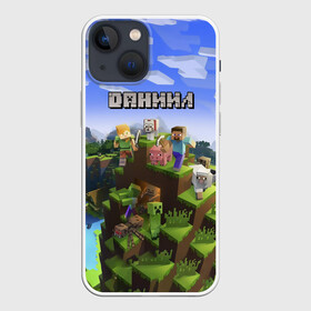 Чехол для iPhone 13 mini с принтом Даниил   Minecraft в Белгороде,  |  | minecraft | даниил | данил | данила | данька | даня | добывать | игра | игрушка | имя | компьютерная | кубики | майкрафт | майн крафт | майнкрафт | пиксели | пиксель | ремесло | с именем | шахта