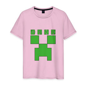 Мужская футболка хлопок с принтом Даня - Minecraft в Белгороде, 100% хлопок | прямой крой, круглый вырез горловины, длина до линии бедер, слегка спущенное плечо. | даниил | данил | даня | майнкрафт