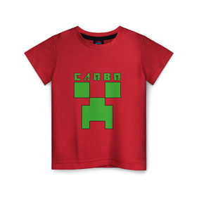 Детская футболка хлопок с принтом Слава - Minecraft в Белгороде, 100% хлопок | круглый вырез горловины, полуприлегающий силуэт, длина до линии бедер | Тематика изображения на принте: вячеслав | крипер | майнкрафт