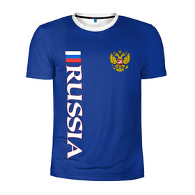Мужская футболка 3D спортивная с принтом Россия в Белгороде, 100% полиэстер с улучшенными характеристиками | приталенный силуэт, круглая горловина, широкие плечи, сужается к линии бедра | russia | герб | орел | патриот | российский | россия | русский | символика
