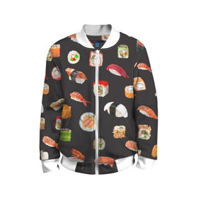 Детский бомбер 3D с принтом Суши в Белгороде, 100% полиэстер | застегивается на молнию, по бокам два кармана без застежек, мягкие манжеты, по низу бомбера и на воротнике — эластичная резинка | Тематика изображения на принте: food | rolls | sushi | tokyo | еда | роллы | суши | токио