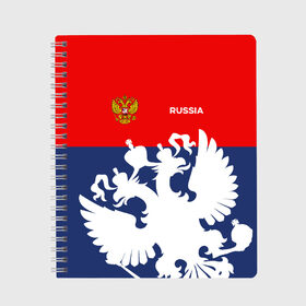 Тетрадь с принтом Герб РФ в Белгороде, 100% бумага | 48 листов, плотность листов — 60 г/м2, плотность картонной обложки — 250 г/м2. Листы скреплены сбоку удобной пружинной спиралью. Уголки страниц и обложки скругленные. Цвет линий — светло-серый
 | russia | герб | орел | патриот | российский | россия | русский | символика