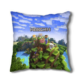 Подушка 3D с принтом Максим - Minecraft в Белгороде, наволочка – 100% полиэстер, наполнитель – холлофайбер (легкий наполнитель, не вызывает аллергию). | состоит из подушки и наволочки. Наволочка на молнии, легко снимается для стирки | крипер | майнкрафт