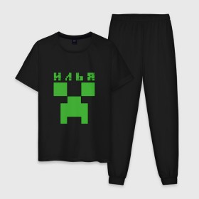 Мужская пижама хлопок с принтом Илья - Minecraft в Белгороде, 100% хлопок | брюки и футболка прямого кроя, без карманов, на брюках мягкая резинка на поясе и по низу штанин
 | 