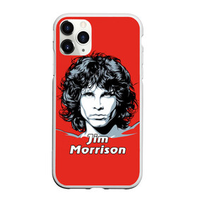Чехол для iPhone 11 Pro матовый с принтом Jim Morrison в Белгороде, Силикон |  | the doors | автор песен | вокалист | джим моррисон | звезда | музыка | певец | поэт | рок | рок музыка | фронтмен