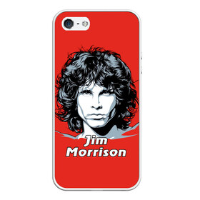Чехол для iPhone 5/5S матовый с принтом Jim Morrison в Белгороде, Силикон | Область печати: задняя сторона чехла, без боковых панелей | the doors | автор песен | вокалист | джим моррисон | звезда | музыка | певец | поэт | рок | рок музыка | фронтмен