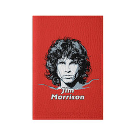 Обложка для паспорта матовая кожа с принтом Jim Morrison в Белгороде, натуральная матовая кожа | размер 19,3 х 13,7 см; прозрачные пластиковые крепления | the doors | автор песен | вокалист | джим моррисон | звезда | музыка | певец | поэт | рок | рок музыка | фронтмен
