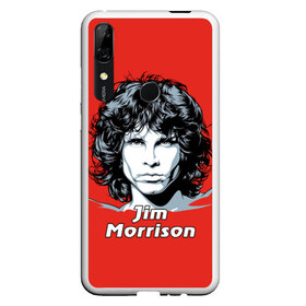 Чехол для Honor P Smart Z с принтом Jim Morrison в Белгороде, Силикон | Область печати: задняя сторона чехла, без боковых панелей | the doors | автор песен | вокалист | джим моррисон | звезда | музыка | певец | поэт | рок | рок музыка | фронтмен