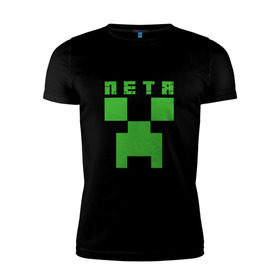 Мужская футболка премиум с принтом Пётр - Minecraft в Белгороде, 92% хлопок, 8% лайкра | приталенный силуэт, круглый вырез ворота, длина до линии бедра, короткий рукав | 