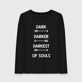 Женский лонгслив хлопок с принтом Darker в Белгороде, 100% хлопок |  | dark souls | dark souls 3