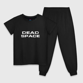 Детская пижама хлопок с принтом Dead Space в Белгороде, 100% хлопок |  брюки и футболка прямого кроя, без карманов, на брюках мягкая резинка на поясе и по низу штанин
 | Тематика изображения на принте: dead | space | айзек | вирус | зомби | игра | ишимура | кларк | космос | костюм | мёртвый | монстр