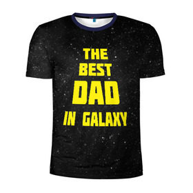 Мужская футболка 3D спортивная с принтом The best dad в Белгороде, 100% полиэстер с улучшенными характеристиками | приталенный силуэт, круглая горловина, широкие плечи, сужается к линии бедра | 23 февраля | защитник | звездные | лучший папа | любимый | мужчинам | мужчины | папа | подарок | самый лучший