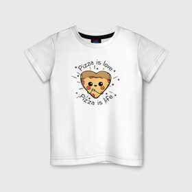 Детская футболка хлопок с принтом Пицца-это любовь в Белгороде, 100% хлопок | круглый вырез горловины, полуприлегающий силуэт, длина до линии бедер | Тематика изображения на принте: 14 февраля | любовь | пицца