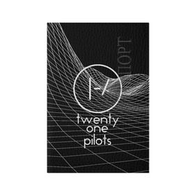 Обложка для паспорта матовая кожа с принтом twenty one pilots в Белгороде, натуральная матовая кожа | размер 19,3 х 13,7 см; прозрачные пластиковые крепления | rock | t.o.p. | top | twenty one pilots | рок