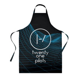 Фартук 3D с принтом twenty one pilots style 2018 в Белгороде, 100% полиэстер | общий размер — 65 х 85 см, ширина нагрудника — 26 см, горловина — 53 см, длина завязок — 54 см, общий обхват в поясе — 173 см. Принт на завязках и на горловине наносится с двух сторон, на основной части фартука — только с внешней стороны | rock | t.o.p. | top | twenty one pilots | рок