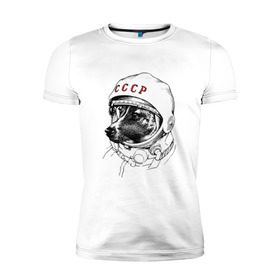 Мужская футболка премиум с принтом Собака в космосе в Белгороде, 92% хлопок, 8% лайкра | приталенный силуэт, круглый вырез ворота, длина до линии бедра, короткий рукав | белка и стрелка | космос | собака | ссср