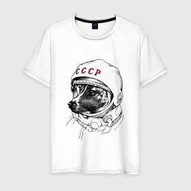 Мужская футболка хлопок с принтом Собака в космосе в Белгороде, 100% хлопок | прямой крой, круглый вырез горловины, длина до линии бедер, слегка спущенное плечо. | белка и стрелка | космос | собака | ссср