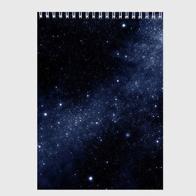Скетчбук с принтом Звёздное небо в Белгороде, 100% бумага
 | 48 листов, плотность листов — 100 г/м2, плотность картонной обложки — 250 г/м2. Листы скреплены сверху удобной пружинной спиралью | Тематика изображения на принте: вселенная | звёзды | земля | космос | плеяды | пространство