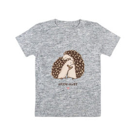 Детская футболка хлопок с принтом ёжик в Белгороде, 100% хлопок | круглый вырез горловины, полуприлегающий силуэт, длина до линии бедер | ёж | ежики | любовь