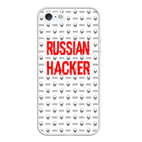 Чехол для iPhone 5/5S матовый с принтом Russian Hacker в Белгороде, Силикон | Область печати: задняя сторона чехла, без боковых панелей | cracker | hacker | keyboard | russian | skull | взломщик | клавиатура | крекер | русский | хакер | череп